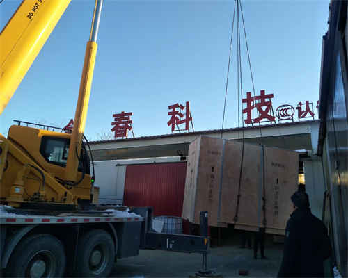 發(fā)往新疆北山礦業(yè)有限公司，JCH-900KW 一臺(tái)，JCH-600KW兩臺(tái)，JCH-200KW一臺(tái)