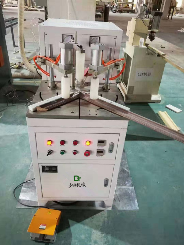 應(yīng)用案例3